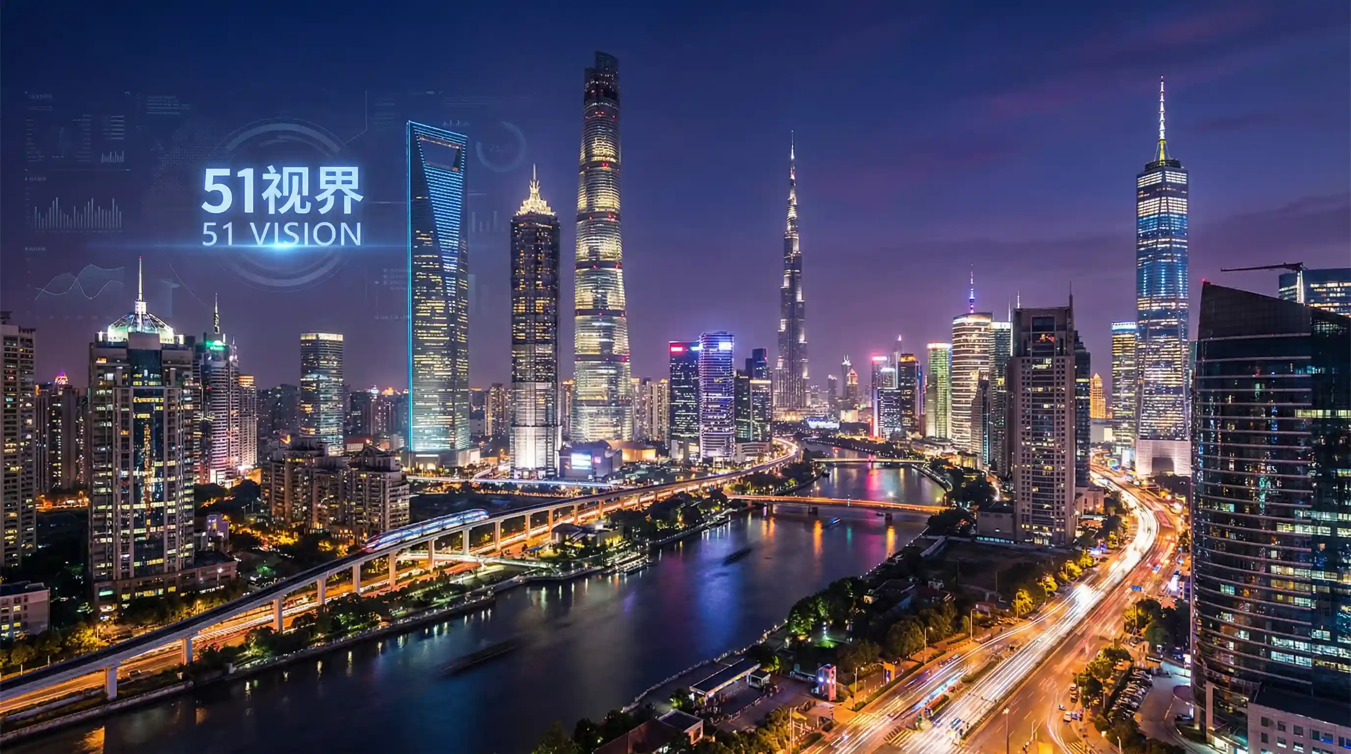 国际金融中心城市夜景 - 18980日元 关注全球经济